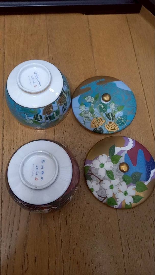 宮中　花の歳時記　12客セット