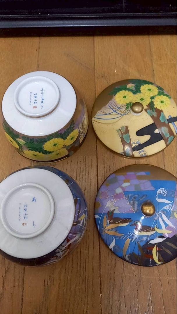 宮中　花の歳時記　12客セット