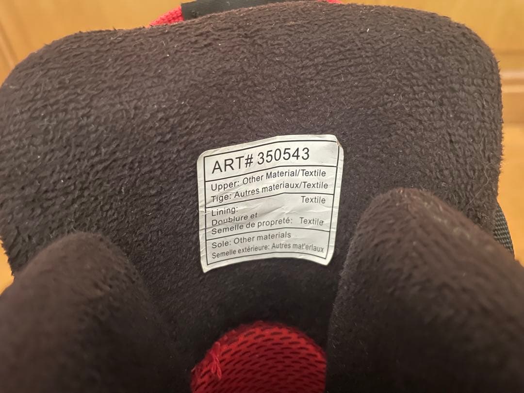 HEAD プレミアムBOA システム　スノーブーツ　おまけ付き