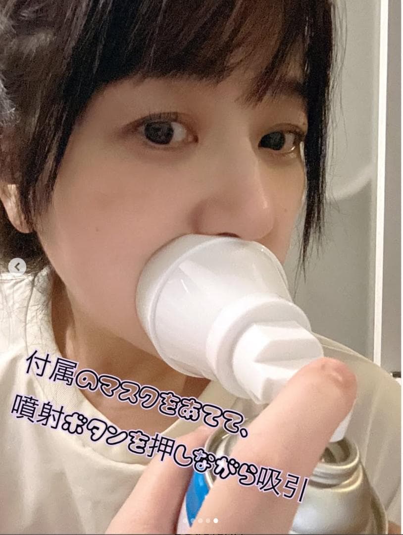 １日１本　携帯用濃縮酸素缶　24本まとめ買い！　救急救命スターオブライフ認証品