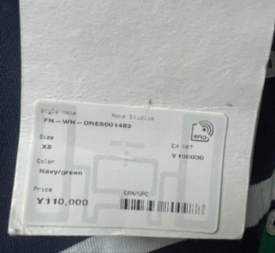 acne studios ポロシャツ