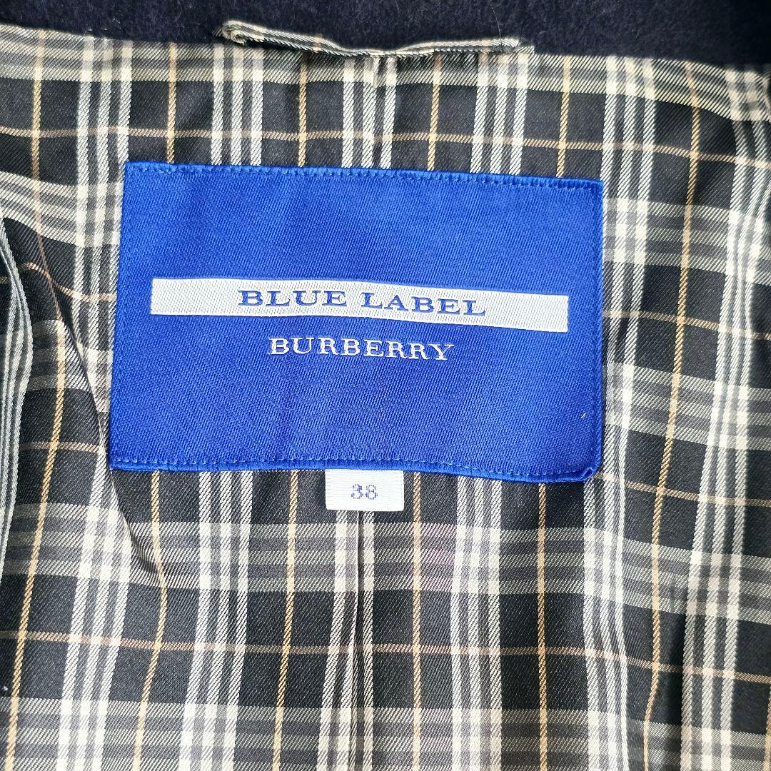 まやさま様バーバリー.ブルーレーベル ラビットファーダブル 2way コート