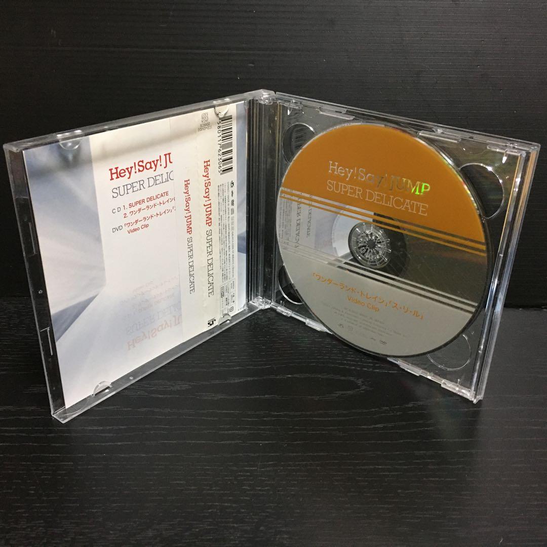 Hey！Say！JUMP！CD まとめ売り　No8