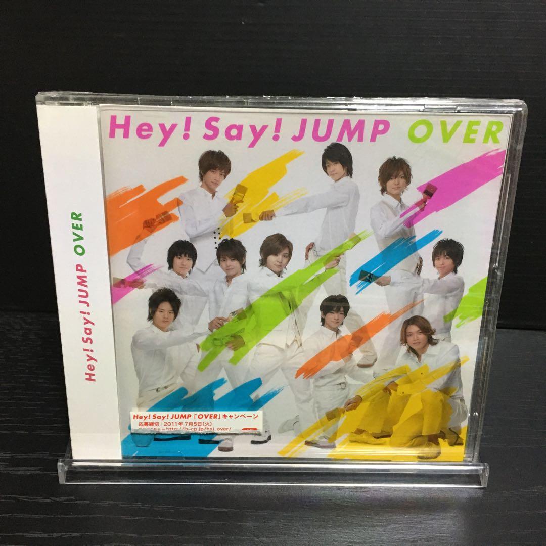 Hey！Say！JUMP！CD まとめ売り　No8