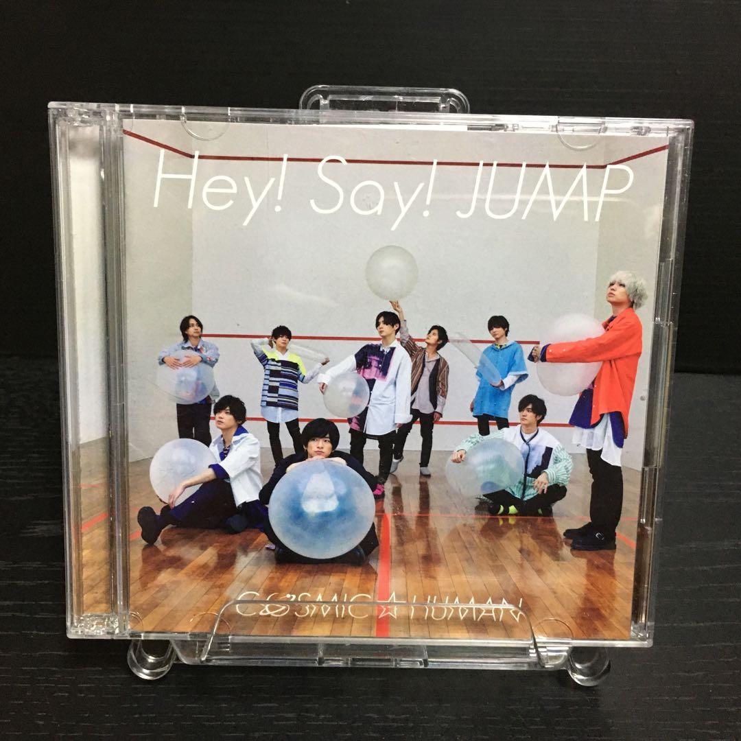 Hey！Say！JUMP！CD まとめ売り　No8