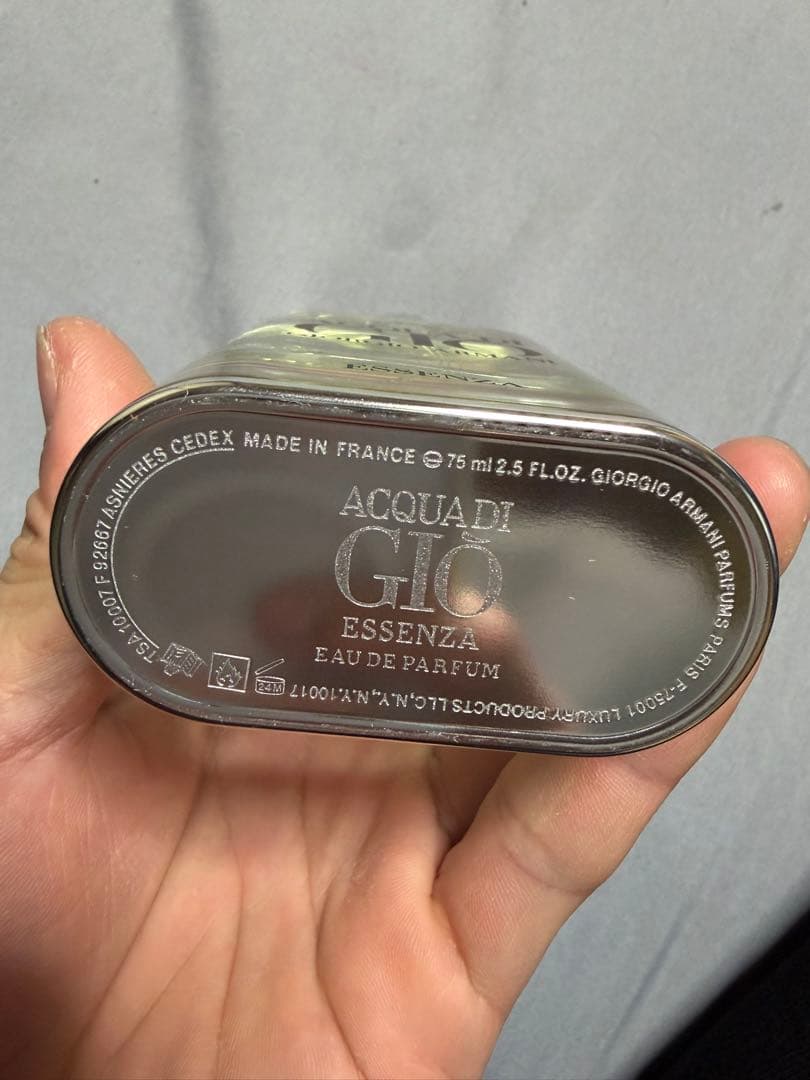 香水(男性用) Giorgio Armani Acqua di Gio Essenza 75ml