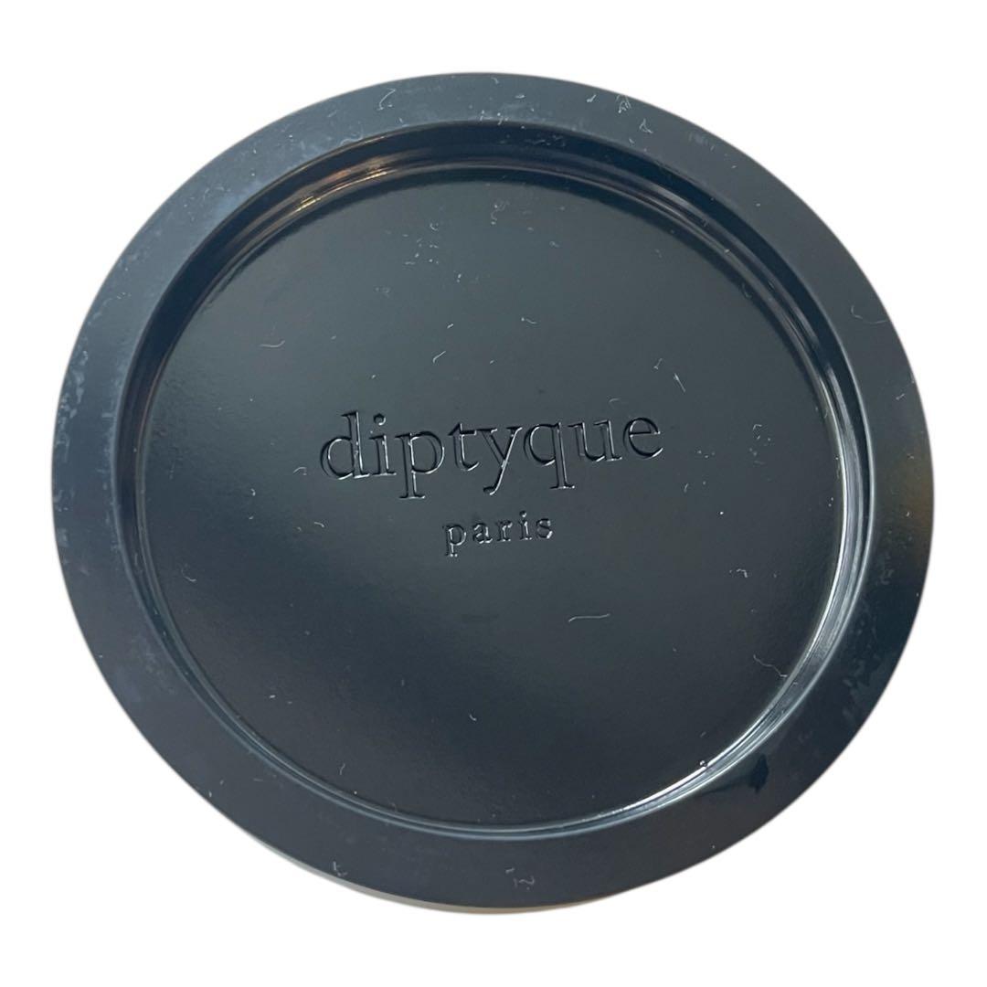 DIPTYQUE ディプティック　キャンドルホルダー コート プラット