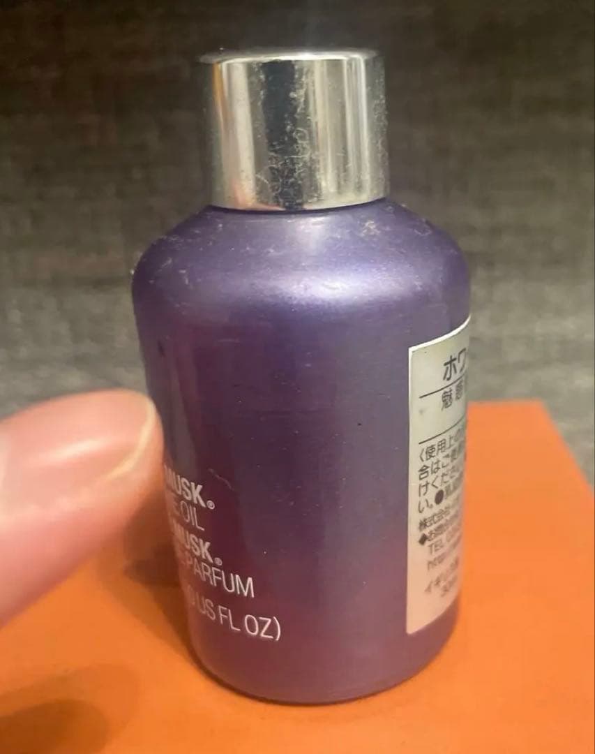 The Body Shop ホワイトムスク パフュームオイル