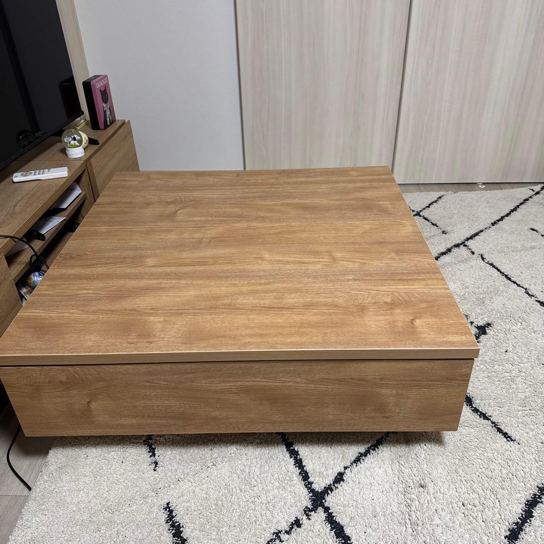 木目調センターテーブル幅90cm