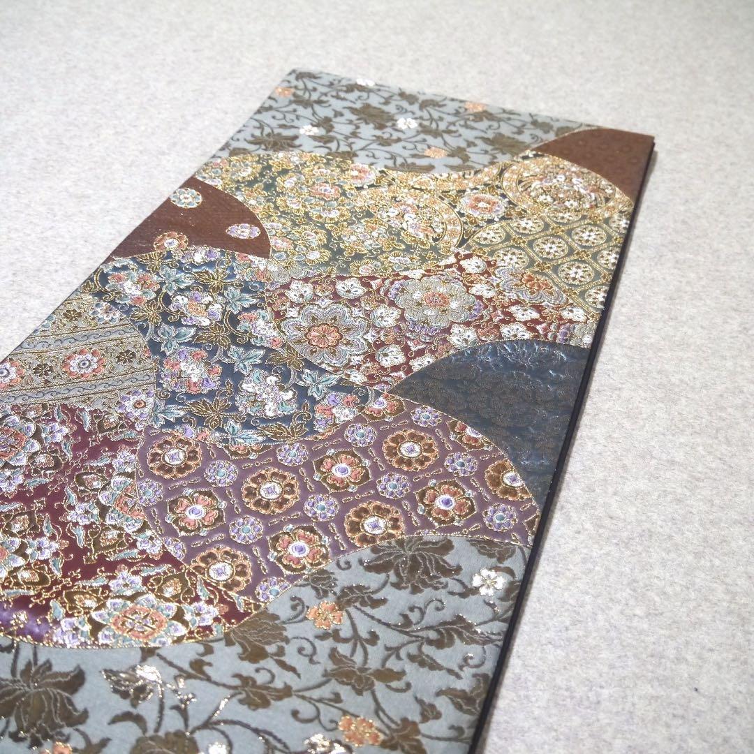 必見！早い者勝ち！！ 正絹 中古 西陣織 仕立て上がり袋帯☆187