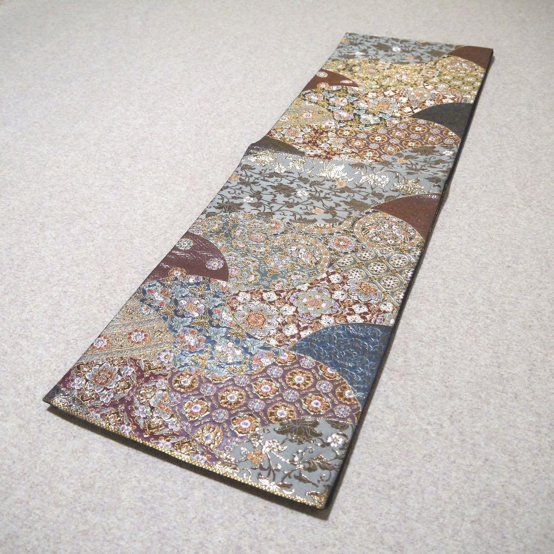 必見！早い者勝ち！！ 正絹 中古 西陣織 仕立て上がり袋帯☆187