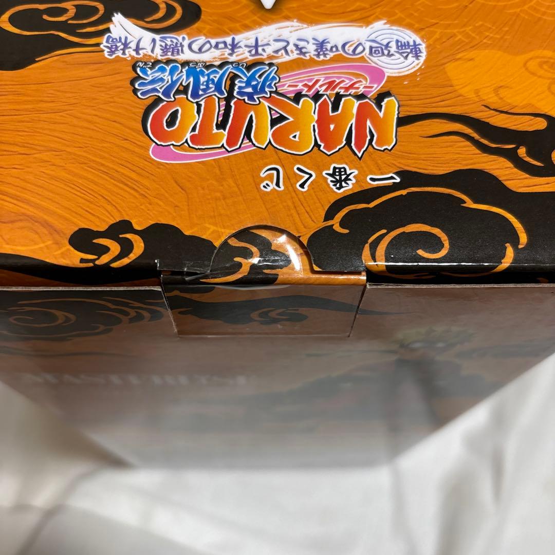 一番くじ　ナルト疾風伝　A賞　うずまきナルト(仙人モード) フィギュア