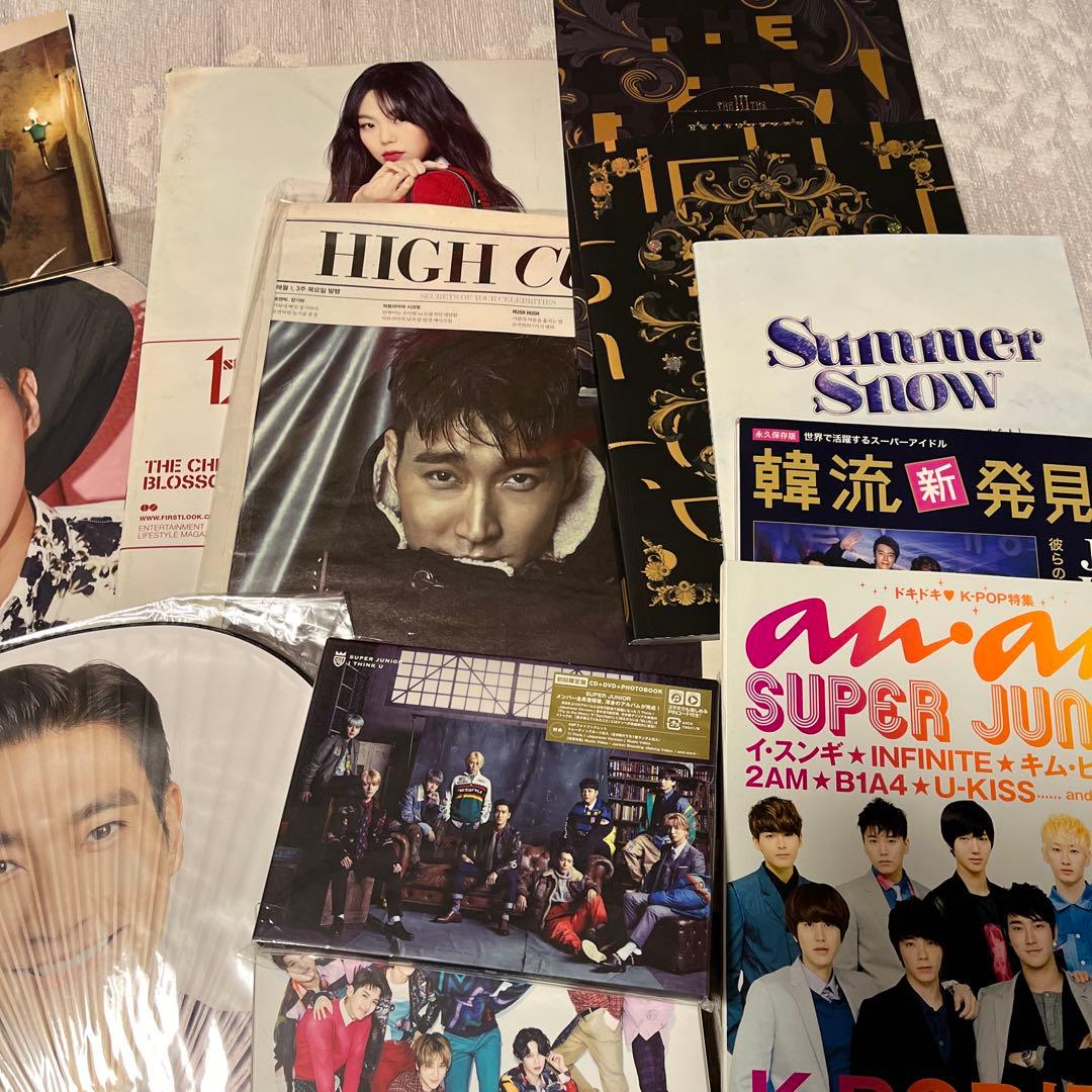 SUPER JUNIOR コレクションセット