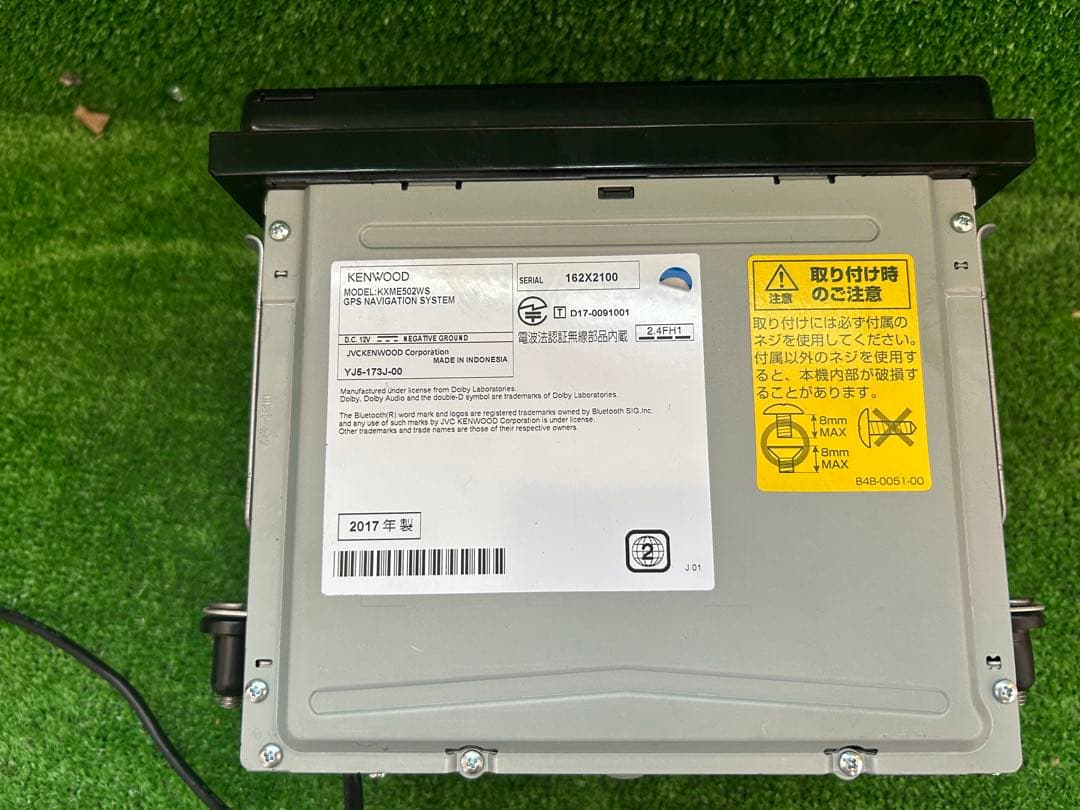 2017年製 スズキ 純正オプション KENWOOD KXM-E502WX