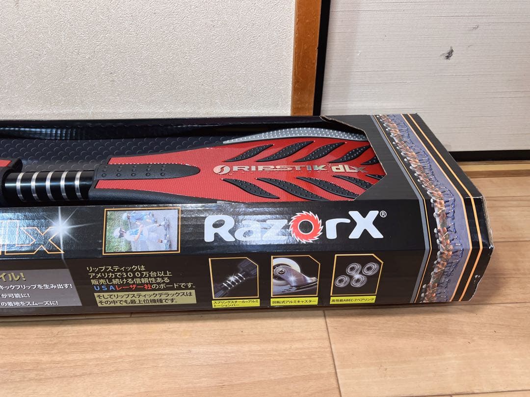 （新商品） Razor RipStik DLX キャスターボード、