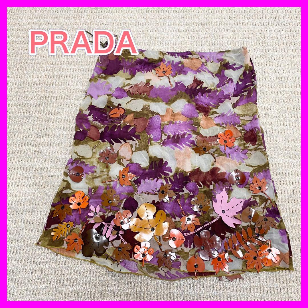 珍品❤️プラダ PRADA シルク 総柄 レザー ボタニカル 総柄