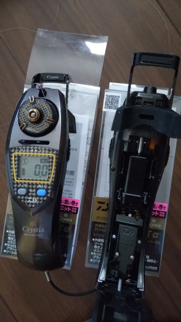 カッチョンさん専用ワカサギリール クリスティアCRTα ダイワ２台セット