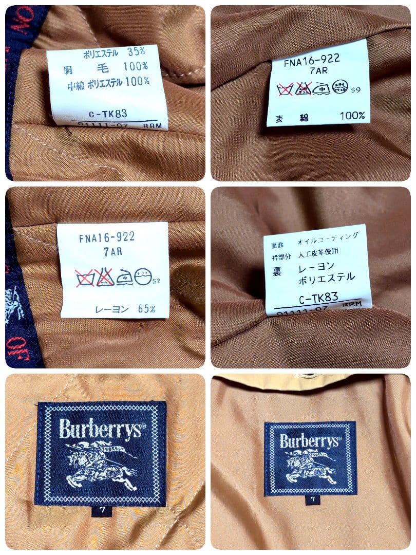 Burberrys' バーバリー マスタードイエロー キルティングライナー付