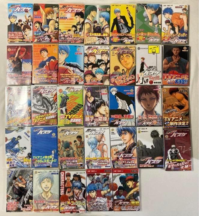 【全巻初版/帯付き】黒子のバスケ 全30巻+3冊