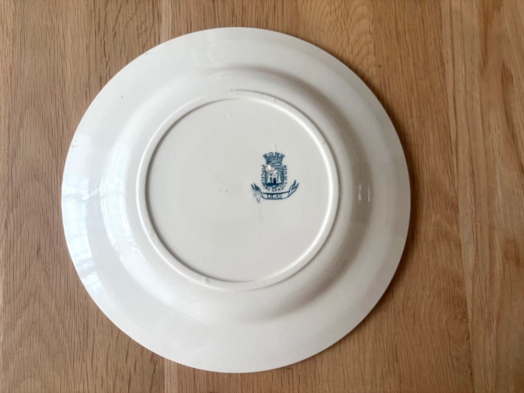 美品　GIEN 　LILAS 　平皿　フランスアンティーク　リラ　プレート　C