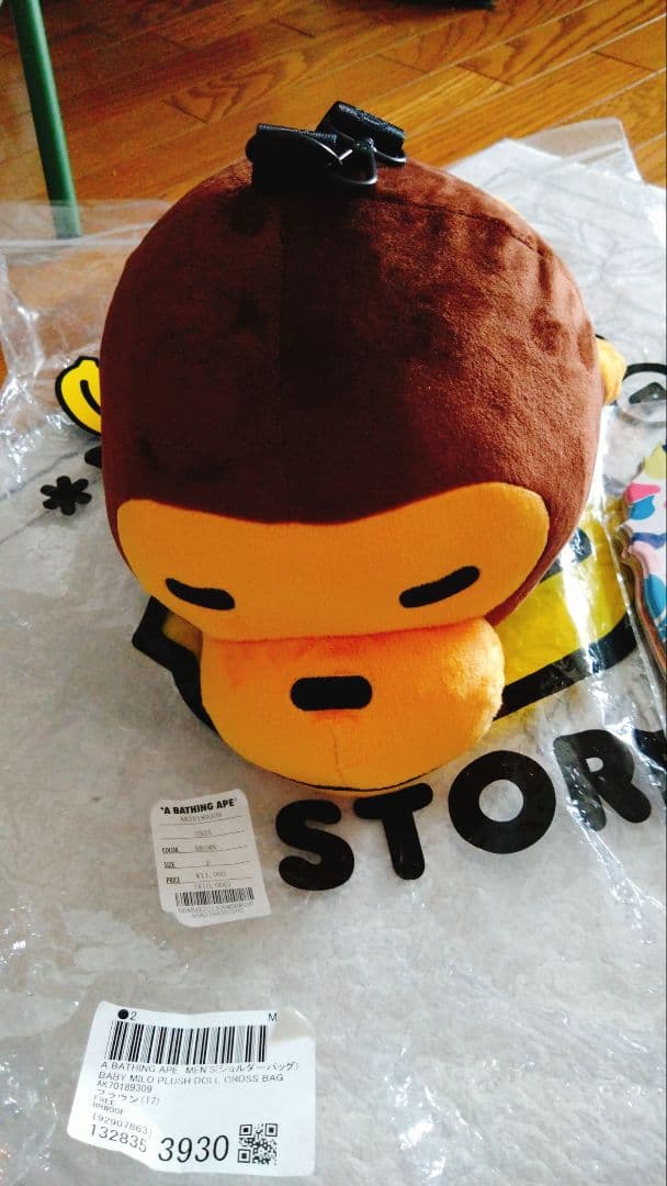 バッグ BABY MILO PLUSH DOLL CROSS BAG