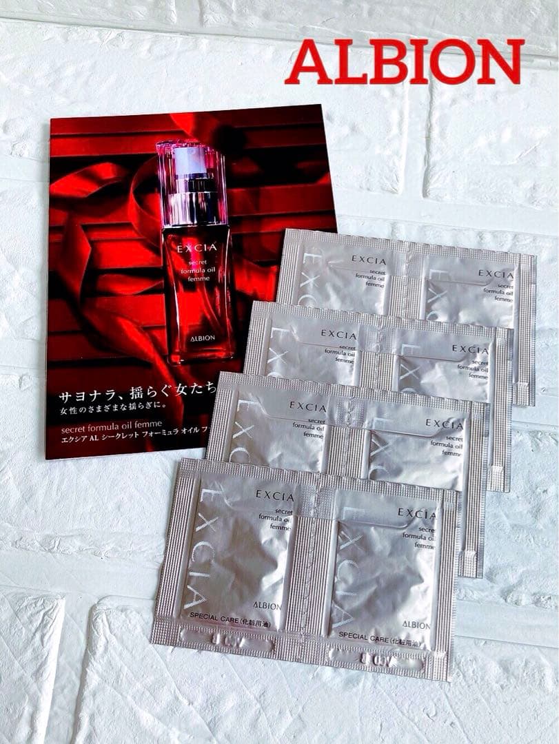 ユッキ様 リクエスト 4点 まとめ商品