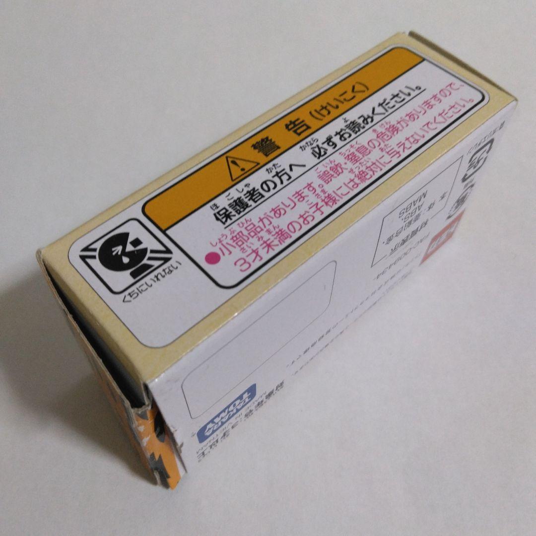 ディズニーリゾートクルーザー 2022年特別版