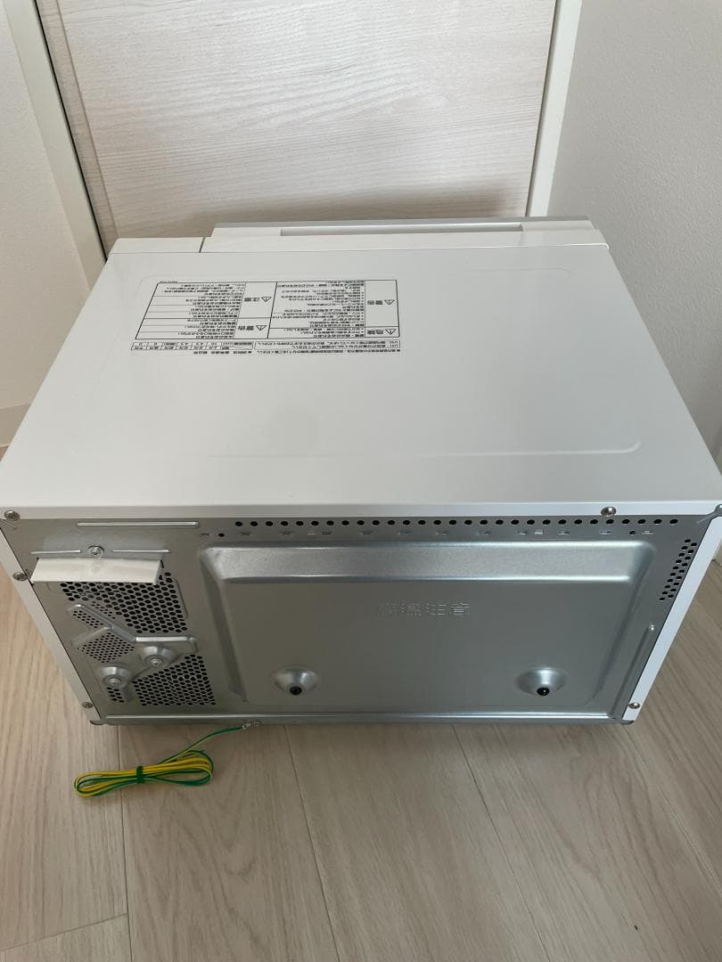 Panasonic オーブンレンジ NE-FS300-W 2020年製