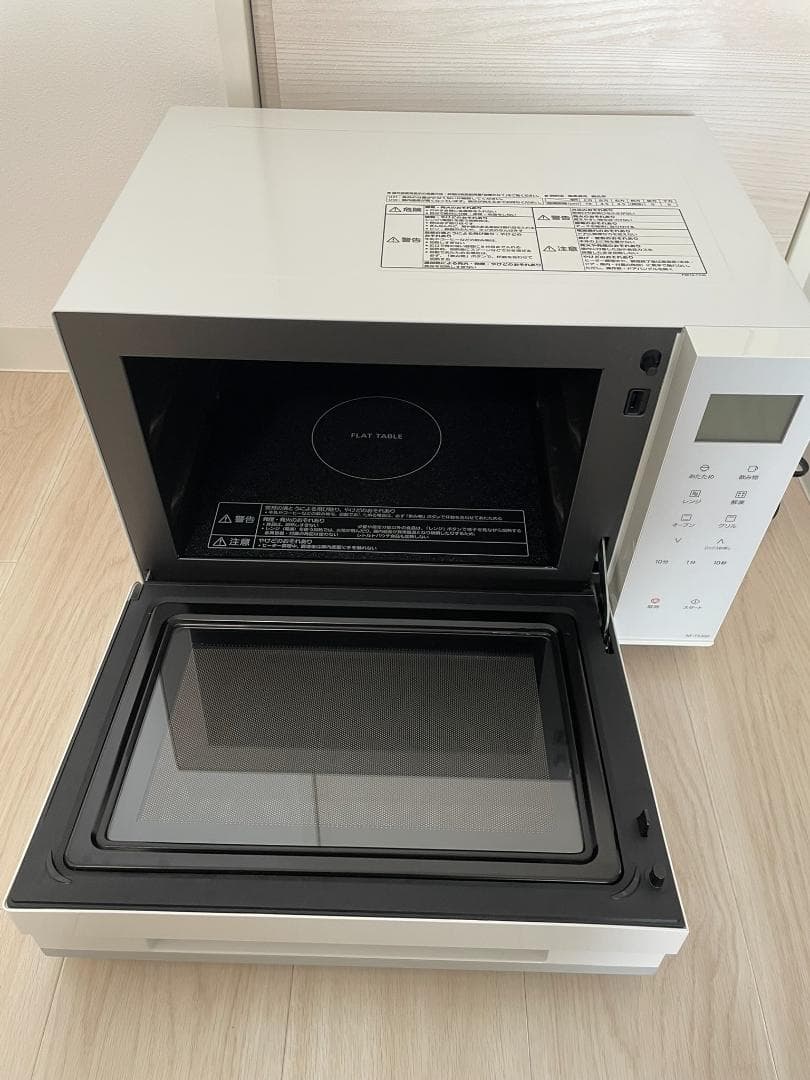 Panasonic オーブンレンジ NE-FS300-W 2020年製