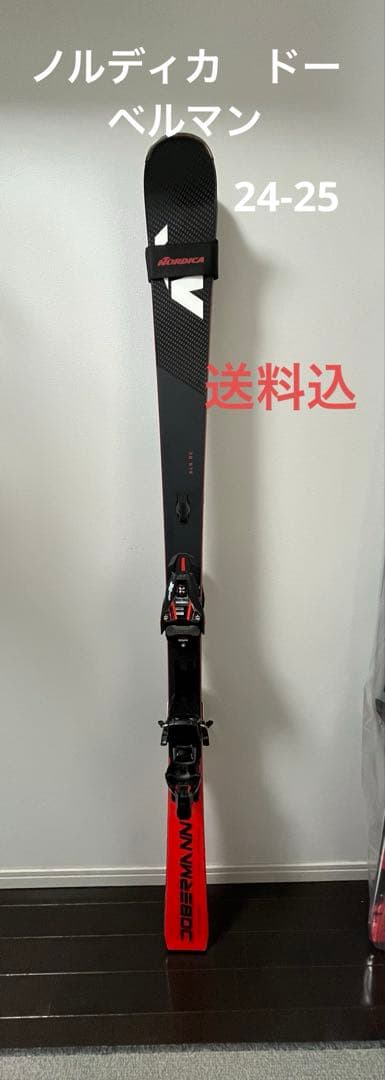 24-25/NORDICA（ノルディカ）DOBERMANN SLR