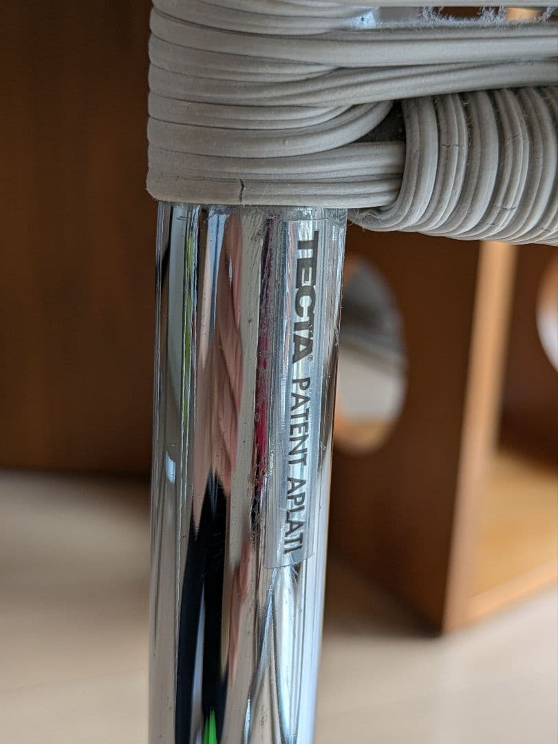 ACTUS アクタス TECTA グレー B20 DINING CHAIR