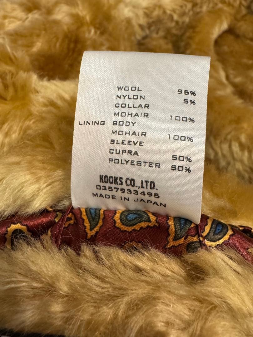 NUMBER (N)INE 03AW カート期 モヘヤライナージャケット