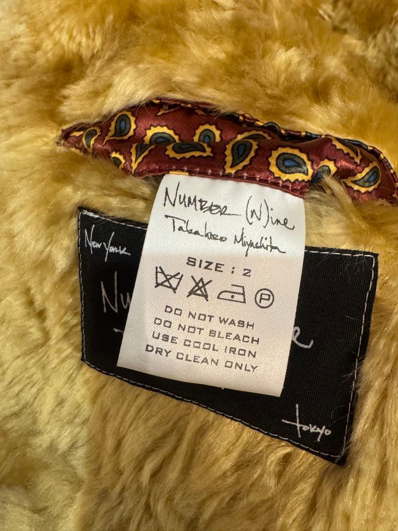 NUMBER (N)INE 03AW カート期 モヘヤライナージャケット