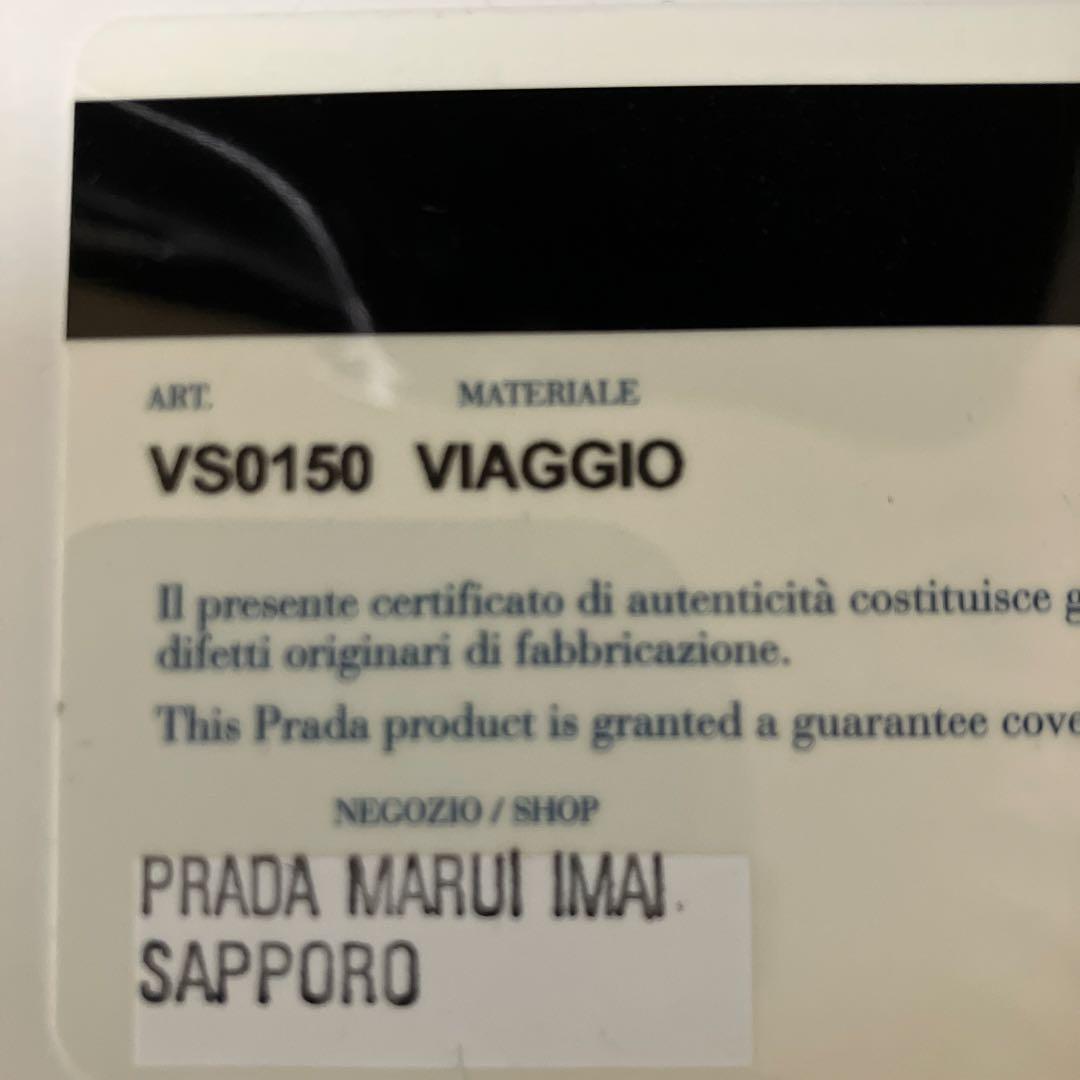 PRADA ミニボストンバッグ