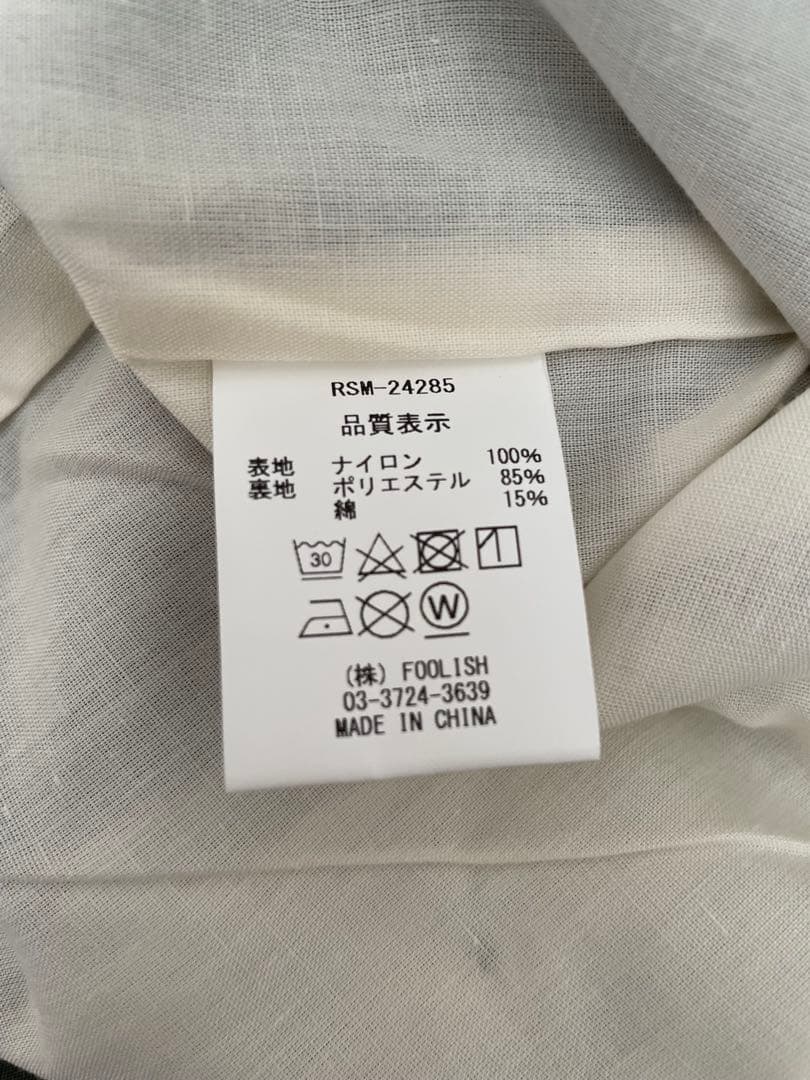 値下げ❗️ ⭐︎新品⭐︎ rough&swell ラフ&スウェル コーチジャケット S