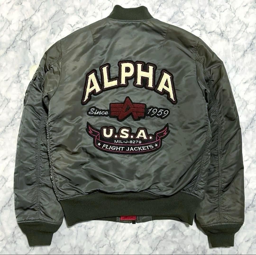 ALPHA MA-1 フライトジャケット エンブレム 刺繍 Lサイズ カーキ