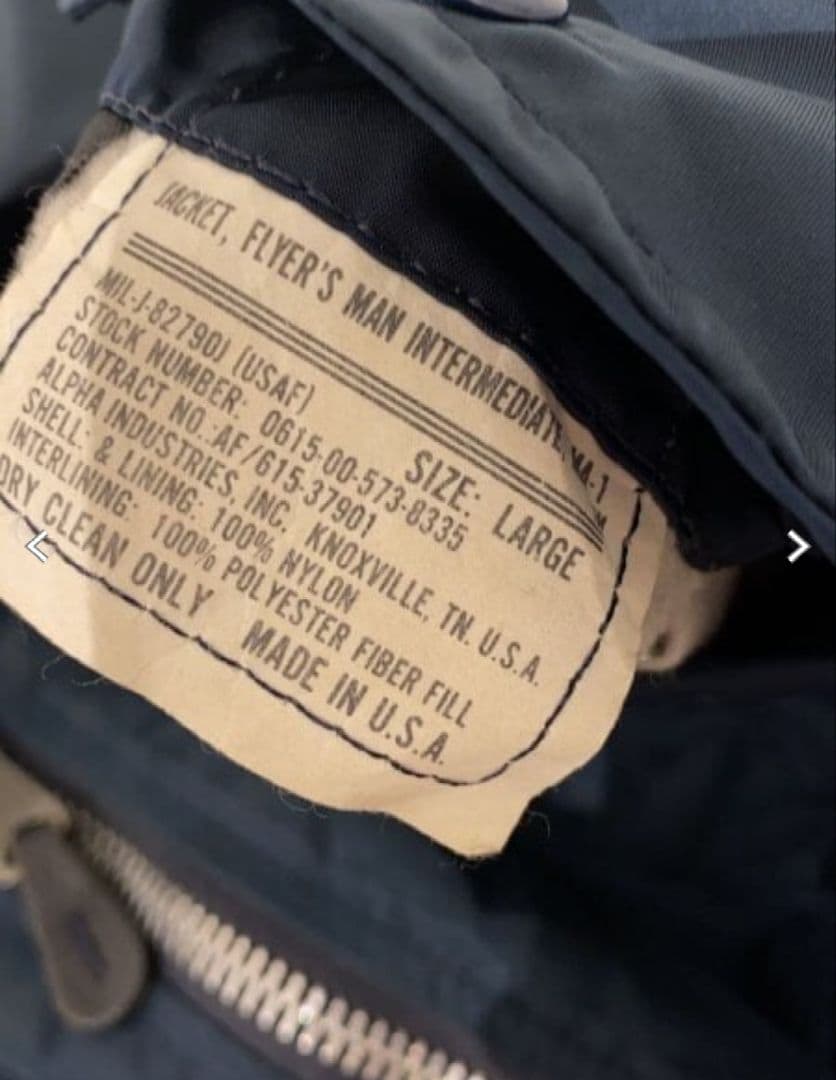 【超希少旧タグ】【USA製】【Lサイズ】【アルファ】【MA-1】【ネイビー】