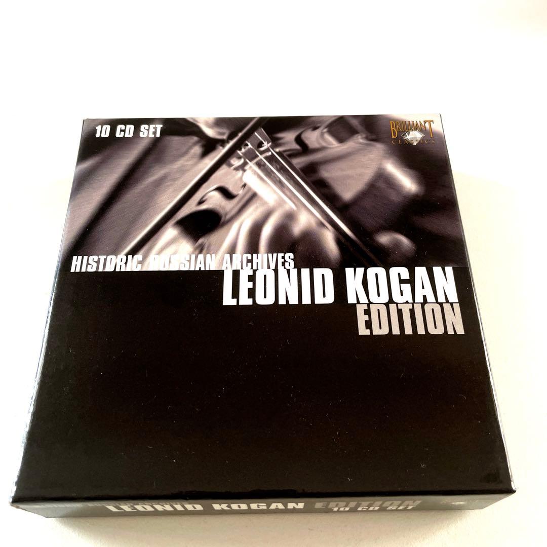 Leonid Kogan Edition レオニードコーガン10 CD Set