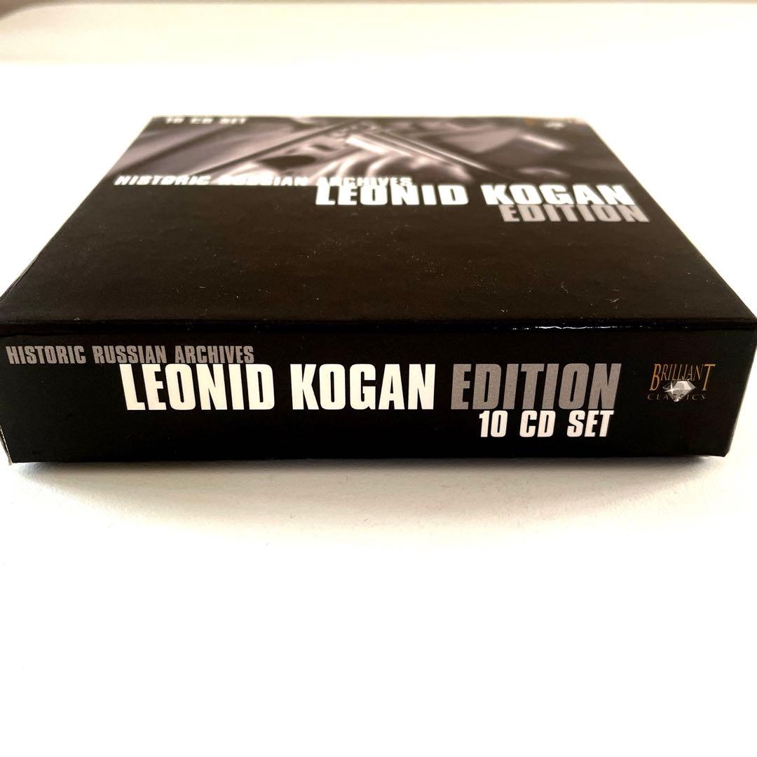 Leonid Kogan Edition レオニードコーガン10 CD Set