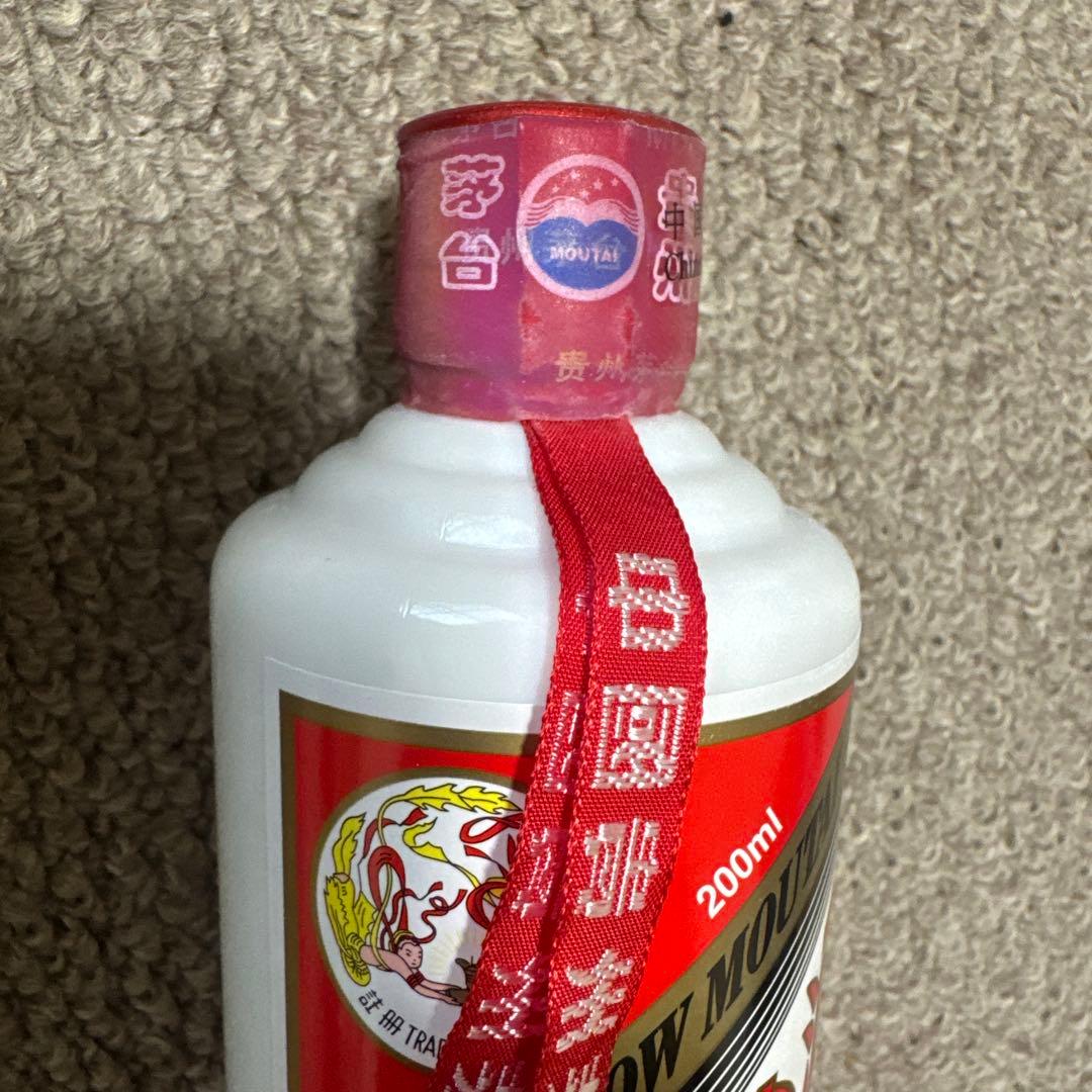 新品　茅台酒マオタイ200ml ギフトボックス付き