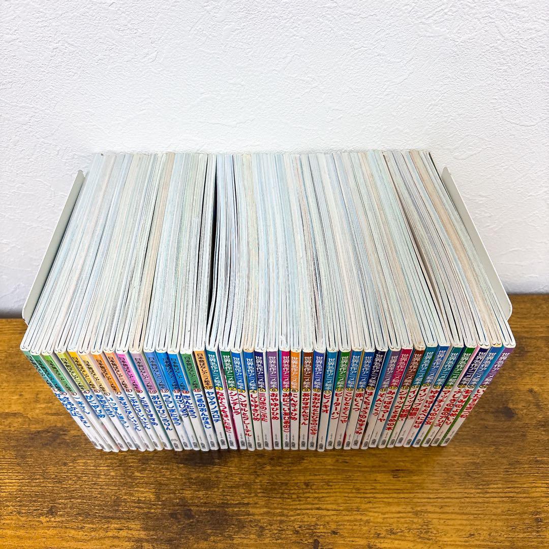 【アニメ絵本40冊セット】日本昔ばなし15冊 世界名作25冊 読み聞かせ 受験