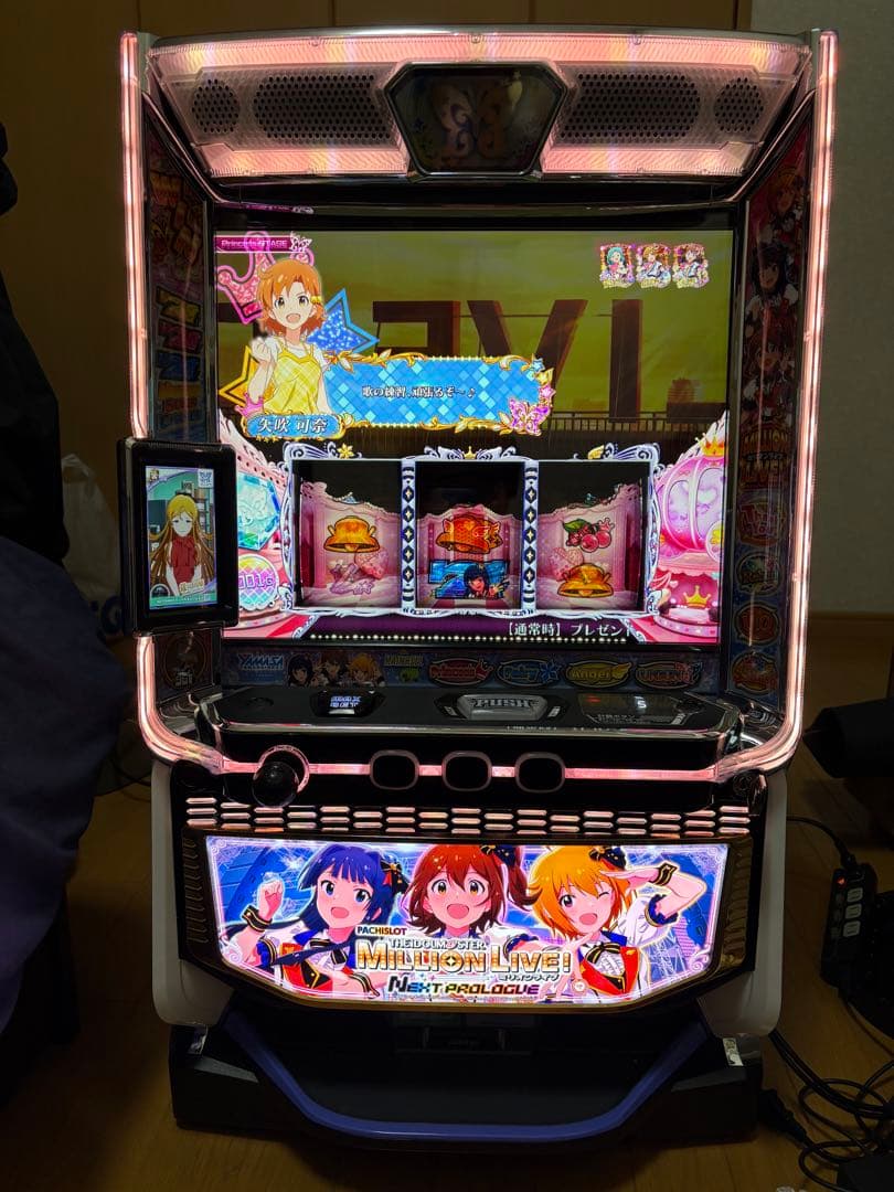 【大特価】アイドルマスター ミリオンライブ! スマスロ実機　簡易ユニット付