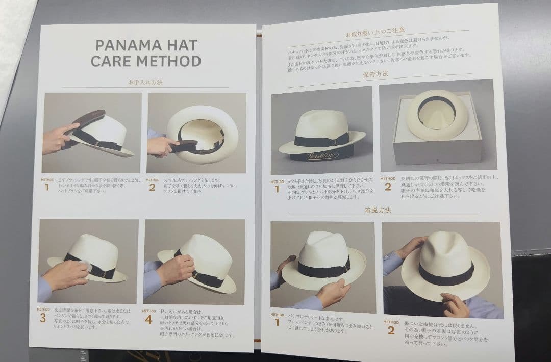 ボルサリーノ　レディース　ハット　Lサイズ