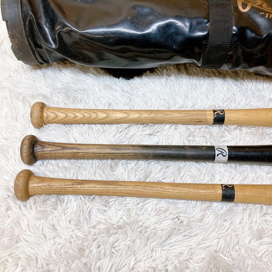 Rawlings 木製バット　86cm 3本セット　まとめ売り　ケース付き