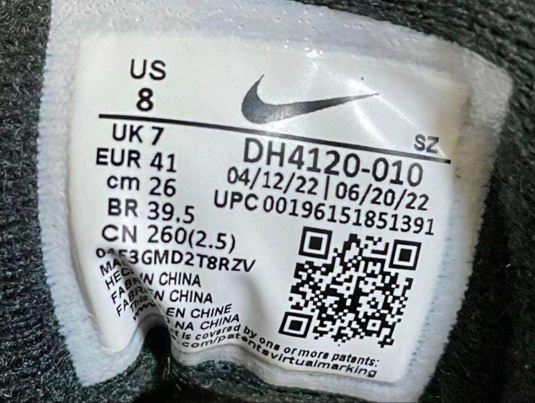 NIKE AIR JORDAN Ⅻ LOW 26cm 新品 ゴルフシューズ