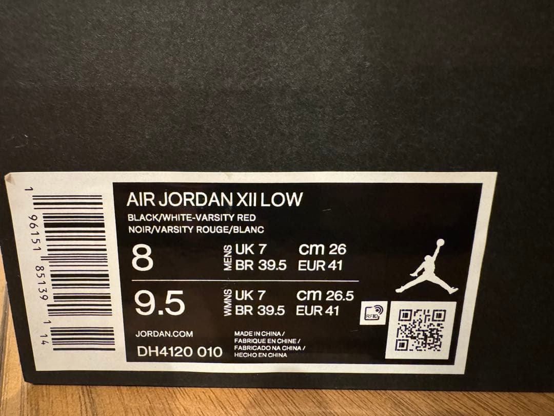 NIKE AIR JORDAN Ⅻ LOW 26cm 新品 ゴルフシューズ