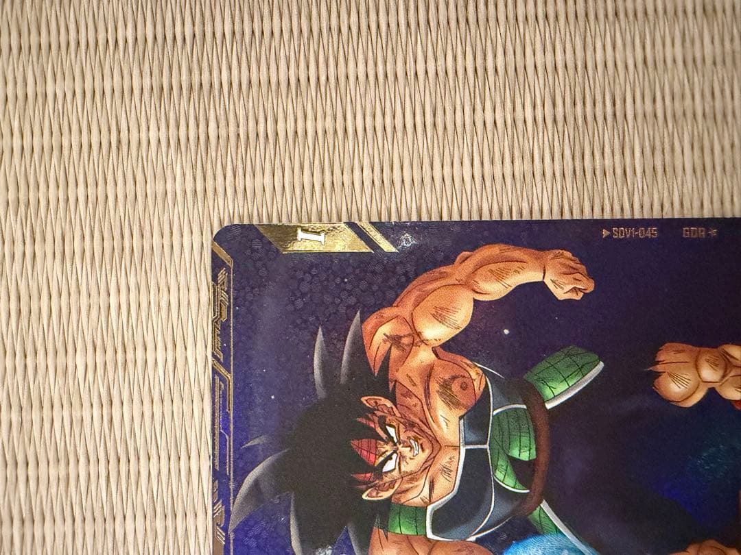 即日発送SDV1-045 バーダック GDR パラレル　スーパーダイバーズ