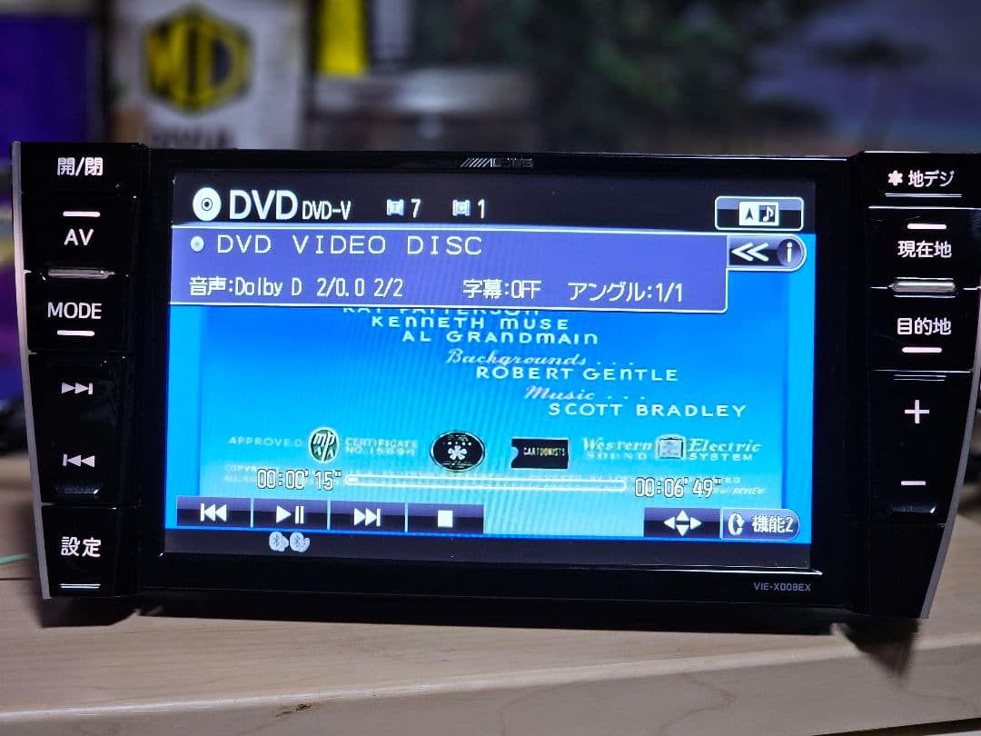 プリウス30 アルパイン VIE-X008EX 8インチ 動 作確認済み2018