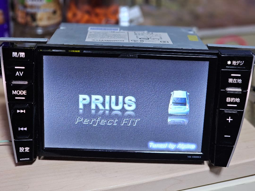 プリウス30 アルパイン VIE-X008EX 8インチ 動 作確認済み2018