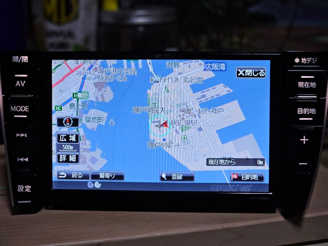 プリウス30 アルパイン VIE-X008EX 8インチ 動 作確認済み2018